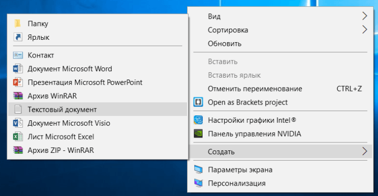 Почему не получается раздать вай фай на ноутбук