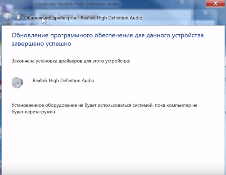 Установка драйверов на сервер dell