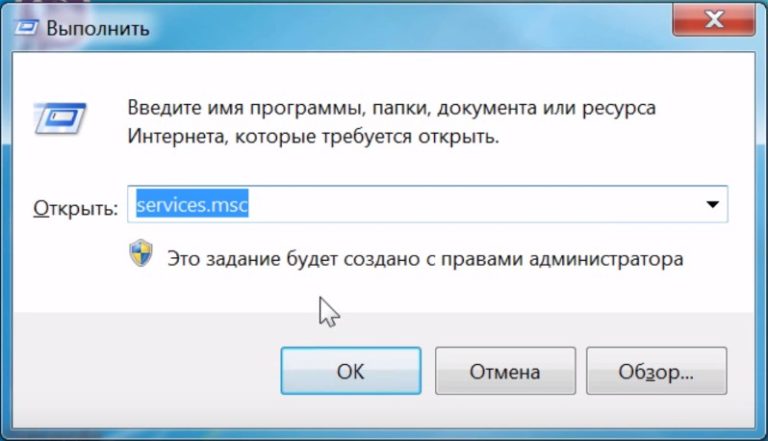 После замены батарейки пропал звук на компьютере