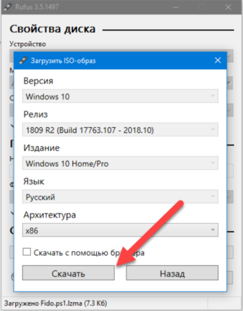 Карты что это за программа и нужна ли она на windows 10