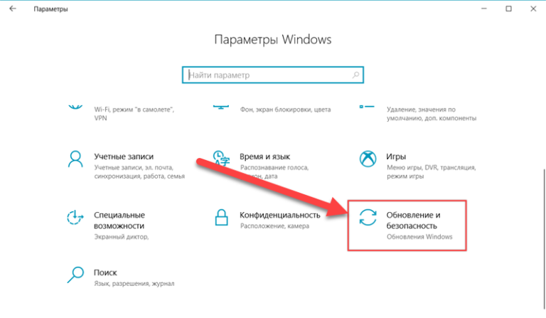 Windows service грузит цп